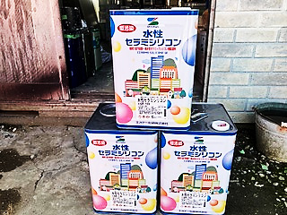 使用塗料